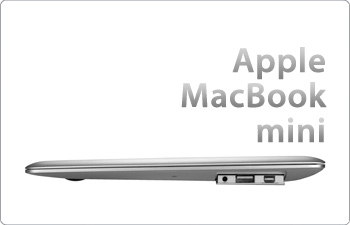 macbook-mini-new
