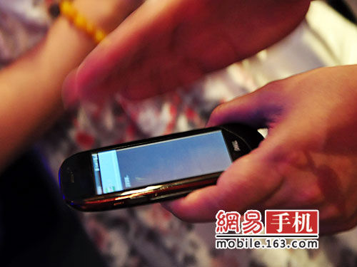 Dell’s Mini Smartphone in China gesichtet
